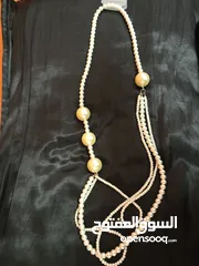  17 سنسال اللؤلؤ الساحر