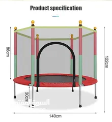  3 ترامبولين للاطفال لكي يتمتعو باللياقة السعر قابل لتفاوض كبير