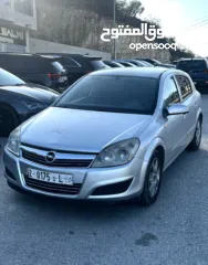  2 اوبل استرا