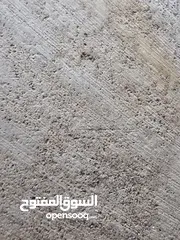  1 شقة للإيجار