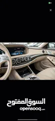  7 Mercedes Benz S63AMG Kilometres 50Km Model 2015