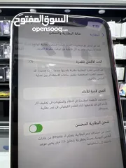  7 iPhone 11 (64) GB ايفون 11 مستعمل بحالة ممتازة مش مفتوح آو مصلح نهائياً كفالة محل
