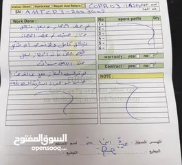  4 للبيع أجهزة تجميل بحالة ممتازة جهاز بولي ليز الأمريكي (أشعة الكس) جهاز فراكشنال ليزر من شركة AMT