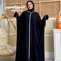  4 عباية تركية أنيقة فاخرة