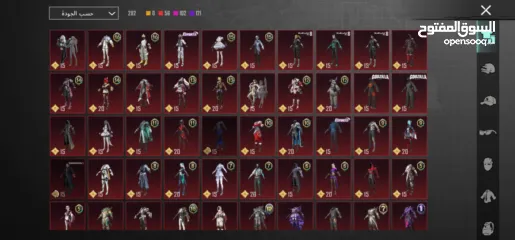  14 حساب ببجي جميل 4 سنين