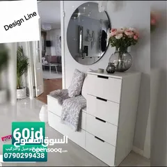  27 نقدم لكم كل ماهو جديد والعروض مستمرة على طاولات الوسط خزائن ملابس