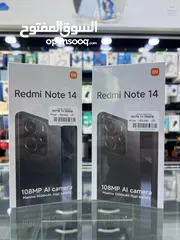  1 Redmi Note 14 (256 GB / 8 RAM) شاومي نوت 14 جديد كفالة الوكيل الرسمي  كمية محدودة BCI