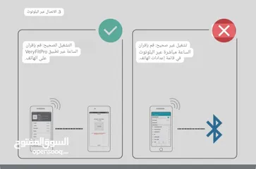  2 خصم 35% ساعه رياضيه استراليه  من kogan