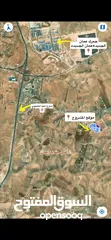  2 قطع اراضي للبيع من المالك مباشره المناخر شارع الميه عمان الجديده بسعار مناسبه