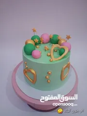  20 أم جون كيك