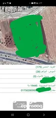  1 المزاهر على طريق عمان مشترك بيع 3 دونم من اصل 19445 متر مربع على الشارع الرئيسي