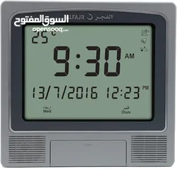  17 ساعة الفجر للاذان يد ستانلس مدور او مربع رياضي حيط مكتب