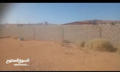  2 ارض للبيع في دبة حانوت تبعد عن مدينة العقبه 40 دقيقه