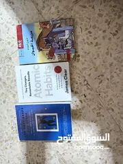  1 كتب جديدة تماما و يوجد منها ما استخدم قليلا لمن يرى تعلم اللغة الانجليزية و هواتها انصح ببعض الكتب و