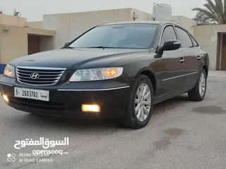  1 ازيره  قراند 2009