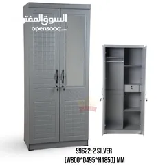  5 2 Door cabinet wooden