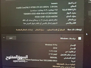  1 لابتوب لينوفو