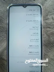  6 جهاز سامسونج A03 في شعر مش اماثر
