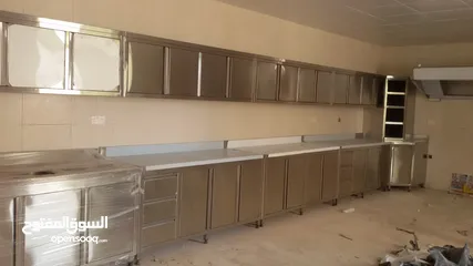  15 Stainless Steel Kitchen مطبخ - مطابخ ستيل
