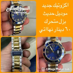 13 ساعه CK وساعه اكزوتيك جداد بالعلب اصليه 100٪؜ سويسري