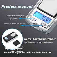  5 ميزان 0.01 - 200 g شكل ريموت سيارة مناسب للذهب والمجوهرات وو