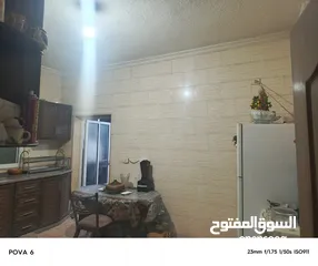  9 منزل لقطة للبيع بسبب السفر
