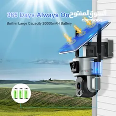  4 كاميرا مراقبة خارجية مزدوجة لاسلكية (SOLAR DUAL CAMERAS 4K 4G EAU VERSION)