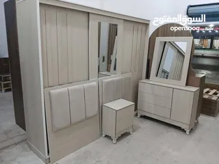 4 مفروشات بسعر الجمله