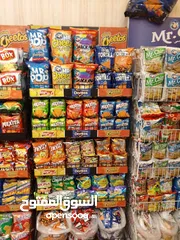  13 فرصة استثمارية سوبرماركت للبيع