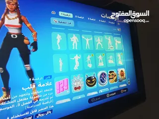  29 حساب فورتنايت متعوب عليه 5 سنوات و فيه 49 سكن و آكسات عرق