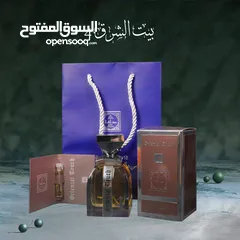  12 عطور خليجيه من بيت الشرق