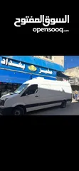  2 كرافتر  2011 4 سلندر عزل تبريد