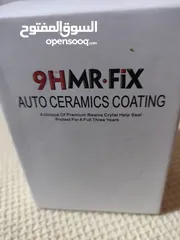  1 auto ceramics coatng