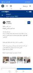 22 الوسام للشقق المفروشة سوبر ديلوكس