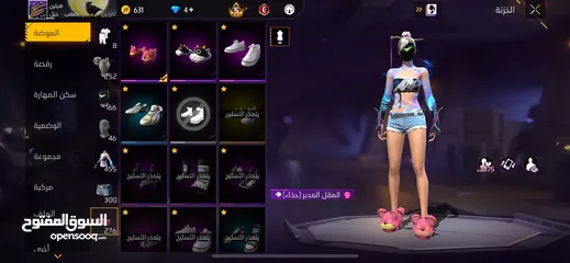  26 حساب بناتي و شبابي