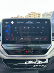  14 ID.6 Crooz PRO VIP 2023  بحاله الوكاله عداد 20 الف كن جمرك جديد