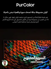 7 شاشه سامسونج 55 بوصه سمارت 4k وجميع الاحجام (ضمان اقل سعر بالسوق كامل لمده شهر )