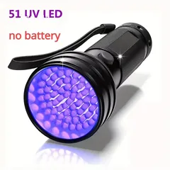  1 لوكس UV أشعة فوق البنفسجية  كشاف العقارب كاشف الفطريات والاوساخ