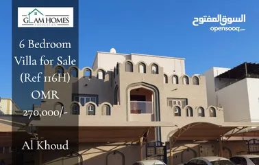  1 Excellent investment opportunity in Al Khoud  Ref 116H