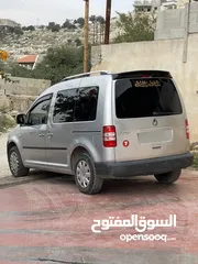  14 كادي 2014 صلاة النبي