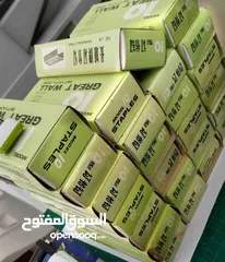  1 كبسات مكبس صغير  حجم   10