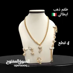  2 ذهب ايطالي  اطقم ذهب ايطالي  اساور ذهب ايطالي