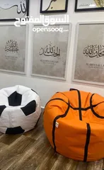  11 بفات bin bag حشوه بوليسترين الاصليه