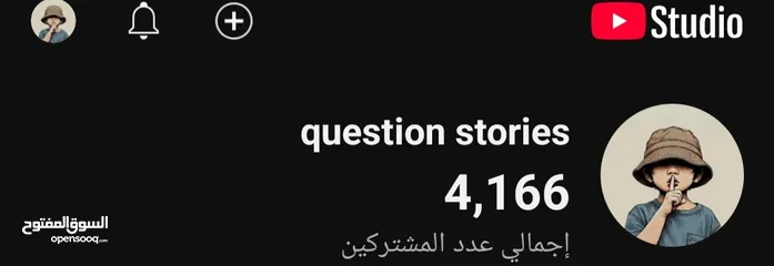  3 قناة يوتيوب