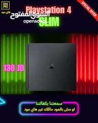 3 بلاستيشن 4 سليم مع كفاله PS4 Slim بافضل الاسعار