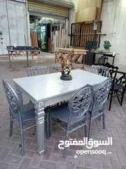  1 ميز 6 كراسي