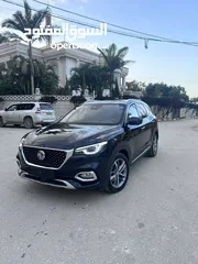  1 ام جي MG كرتونه فل الفل غرفه خمري