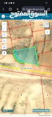  3 قطعة ارض للبيع في وادي موسى