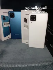  10 2 Pcs Samsung mobiles A12, white & blue