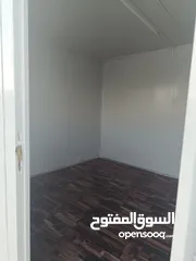  3 كرفانات فوم عده قياسات بأسعار مميزه كبير وصغير